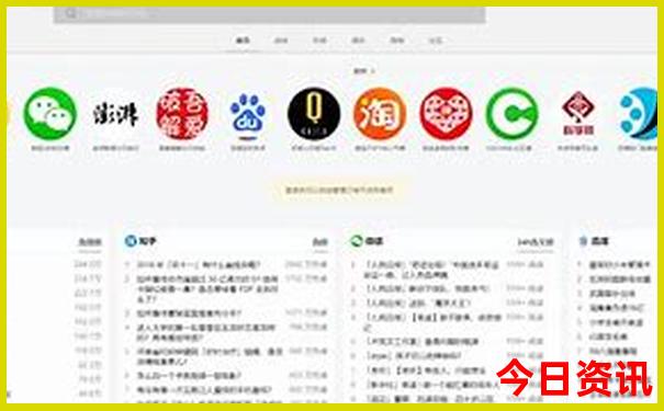 法国有什么著名景点