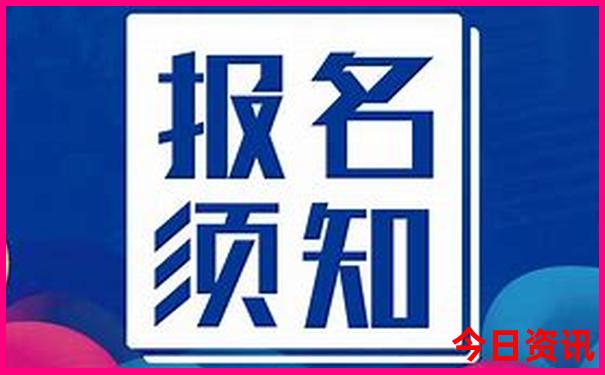 香港免费资料查看网站